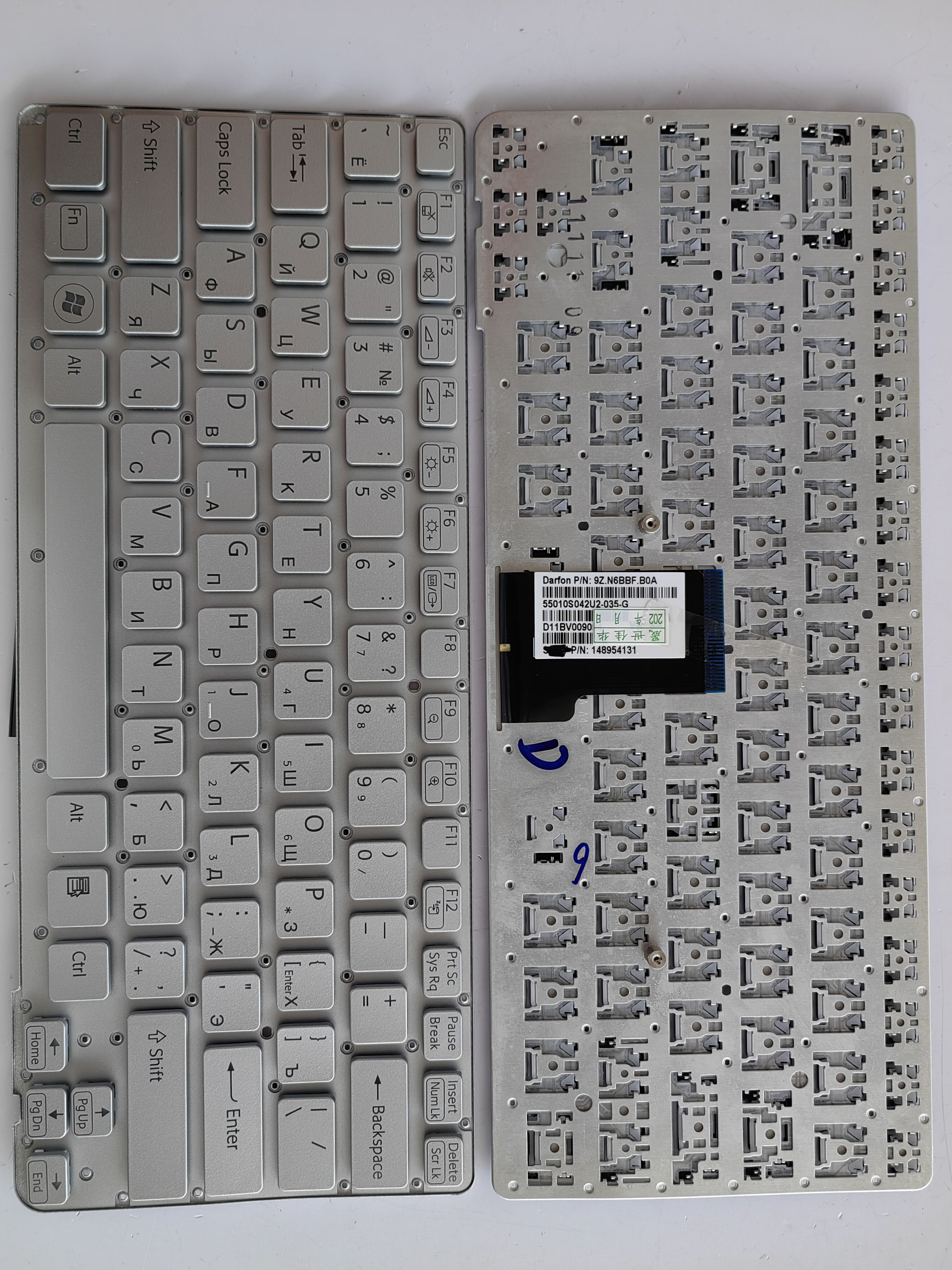 Picture of New Replacement Laptop Keyboard For SONY CA/VPC-CA/PCG-61714M/PCG-61613M SILVER RU Layout